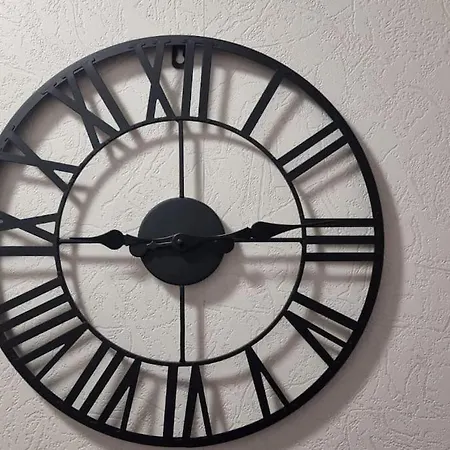 Appartamento Le Petit Géromois - Free Parking